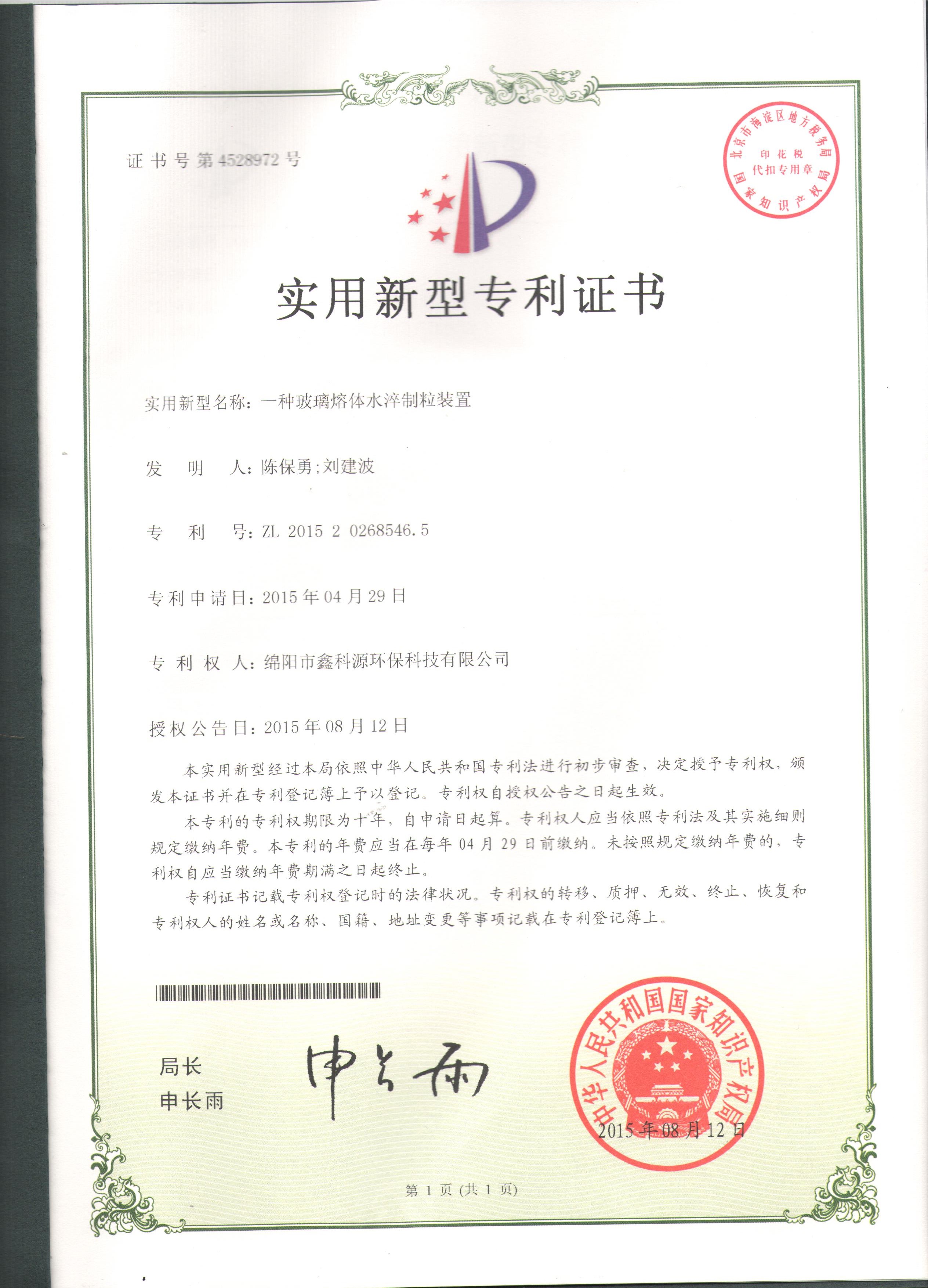 &#20964;&#20976;&#40;&#20013;&#22269;&#41;&#23448;&#26041;&#32593;&#31449;&#45;&#30331;&#24405;&#20837;&#21475;