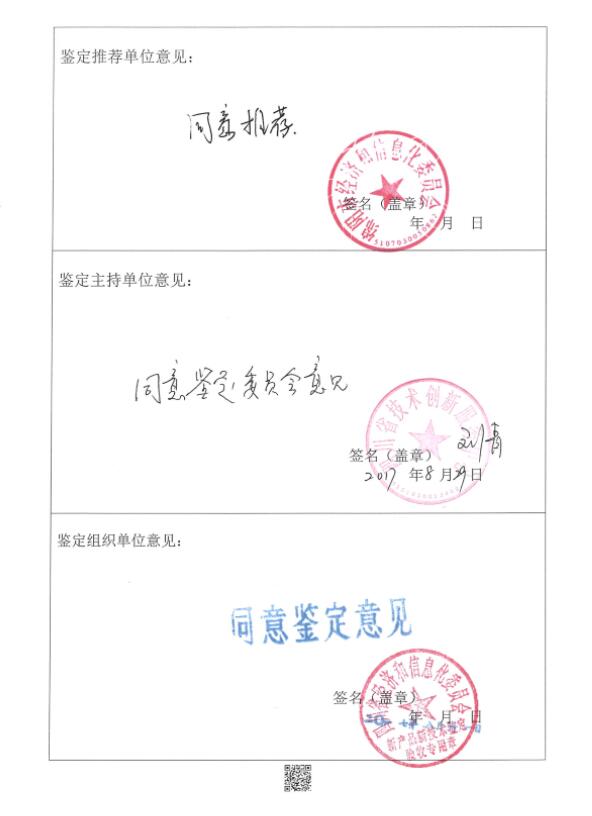 &#20964;&#20976;&#40;&#20013;&#22269;&#41;&#23448;&#26041;&#32593;&#31449;&#45;&#30331;&#24405;&#20837;&#21475;