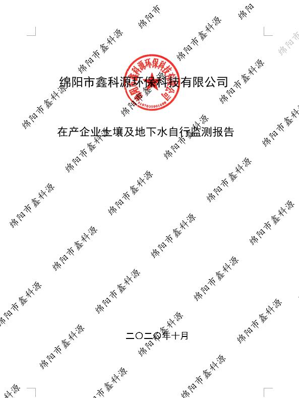 &#20964;&#20976;&#40;&#20013;&#22269;&#41;&#23448;&#26041;&#32593;&#31449;&#45;&#30331;&#24405;&#20837;&#21475;
