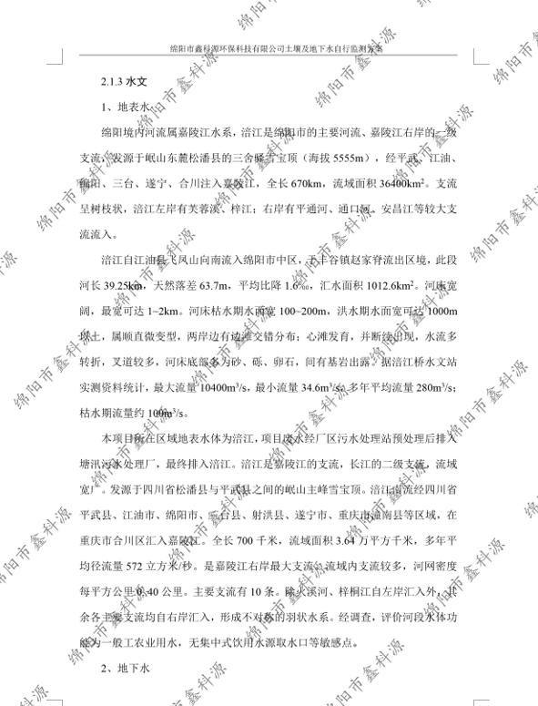 &#20964;&#20976;&#40;&#20013;&#22269;&#41;&#23448;&#26041;&#32593;&#31449;&#45;&#30331;&#24405;&#20837;&#21475;