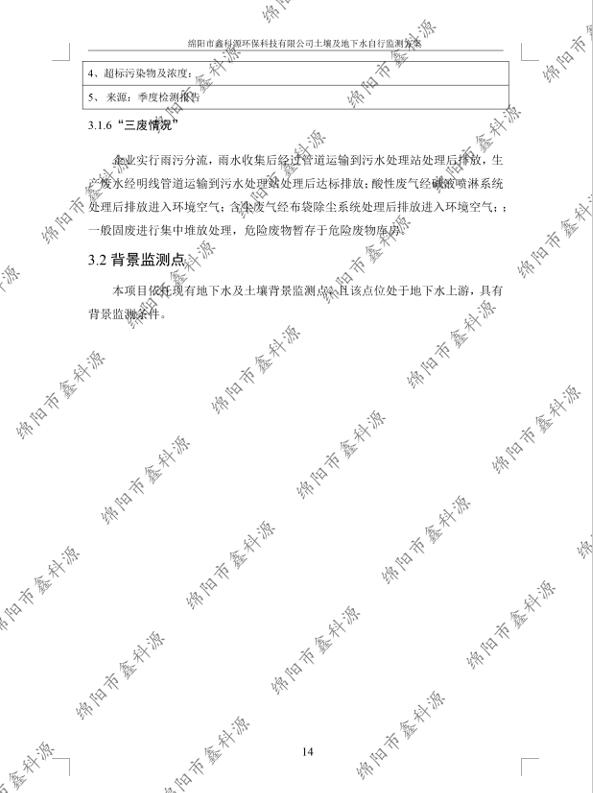 &#20964;&#20976;&#40;&#20013;&#22269;&#41;&#23448;&#26041;&#32593;&#31449;&#45;&#30331;&#24405;&#20837;&#21475;