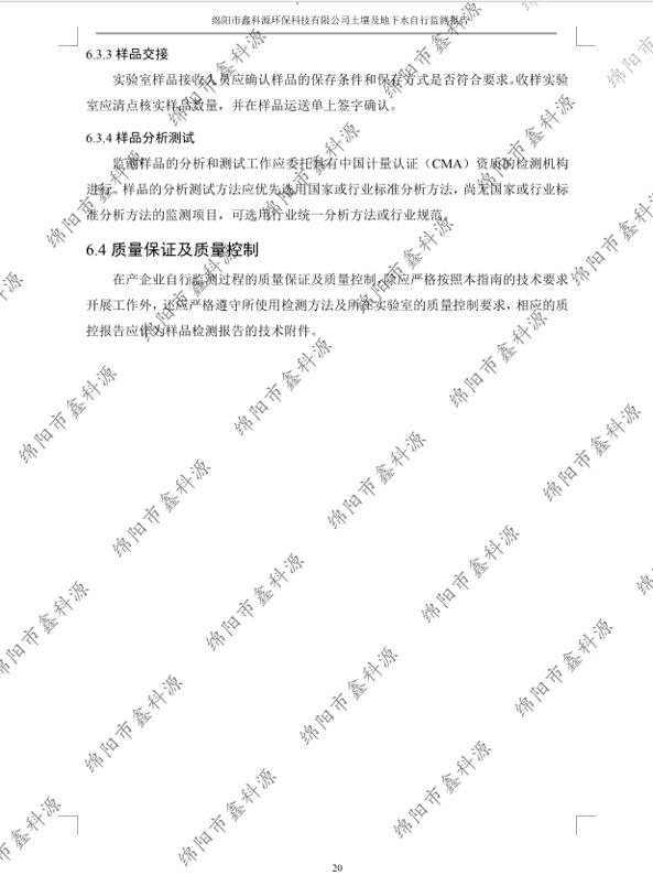 &#20964;&#20976;&#40;&#20013;&#22269;&#41;&#23448;&#26041;&#32593;&#31449;&#45;&#30331;&#24405;&#20837;&#21475;