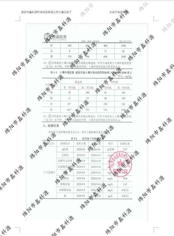 &#20964;&#20976;&#40;&#20013;&#22269;&#41;&#23448;&#26041;&#32593;&#31449;&#45;&#30331;&#24405;&#20837;&#21475;