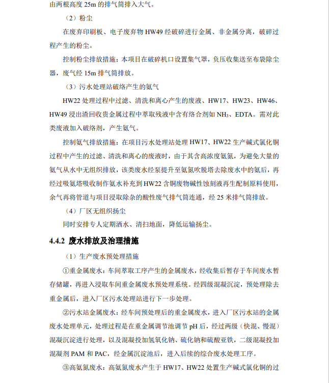 &#20964;&#20976;&#40;&#20013;&#22269;&#41;&#23448;&#26041;&#32593;&#31449;&#45;&#30331;&#24405;&#20837;&#21475;