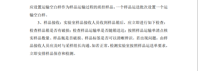 &#20964;&#20976;&#40;&#20013;&#22269;&#41;&#23448;&#26041;&#32593;&#31449;&#45;&#30331;&#24405;&#20837;&#21475;