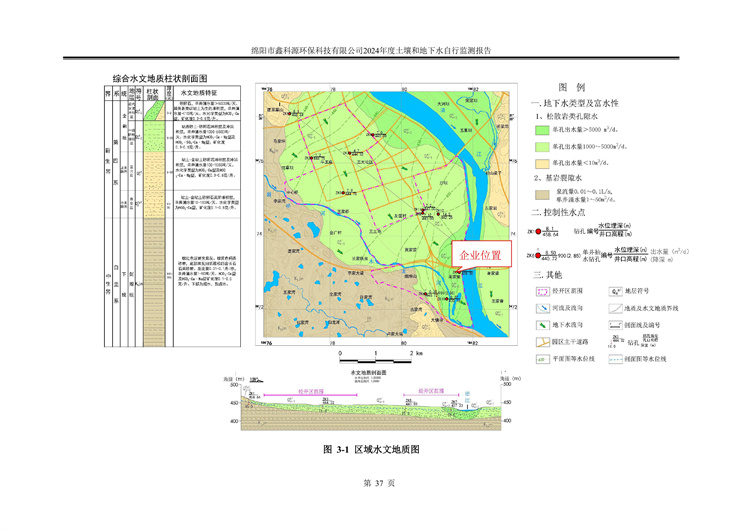 &#20964;&#20976;&#40;&#20013;&#22269;&#41;&#23448;&#26041;&#32593;&#31449;&#45;&#30331;&#24405;&#20837;&#21475;