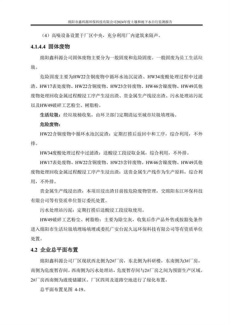 &#20964;&#20976;&#40;&#20013;&#22269;&#41;&#23448;&#26041;&#32593;&#31449;&#45;&#30331;&#24405;&#20837;&#21475;