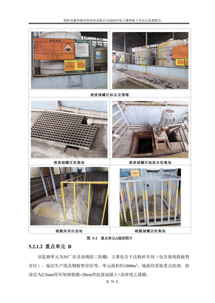&#20964;&#20976;&#40;&#20013;&#22269;&#41;&#23448;&#26041;&#32593;&#31449;&#45;&#30331;&#24405;&#20837;&#21475;