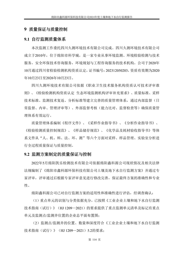 &#20964;&#20976;&#40;&#20013;&#22269;&#41;&#23448;&#26041;&#32593;&#31449;&#45;&#30331;&#24405;&#20837;&#21475;