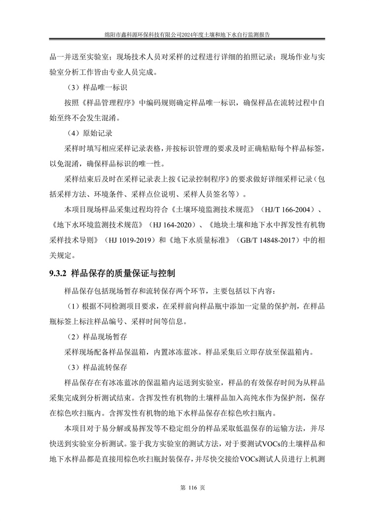 &#20964;&#20976;&#40;&#20013;&#22269;&#41;&#23448;&#26041;&#32593;&#31449;&#45;&#30331;&#24405;&#20837;&#21475;