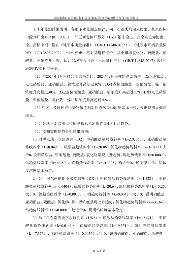 &#20964;&#20976;&#40;&#20013;&#22269;&#41;&#23448;&#26041;&#32593;&#31449;&#45;&#30331;&#24405;&#20837;&#21475;