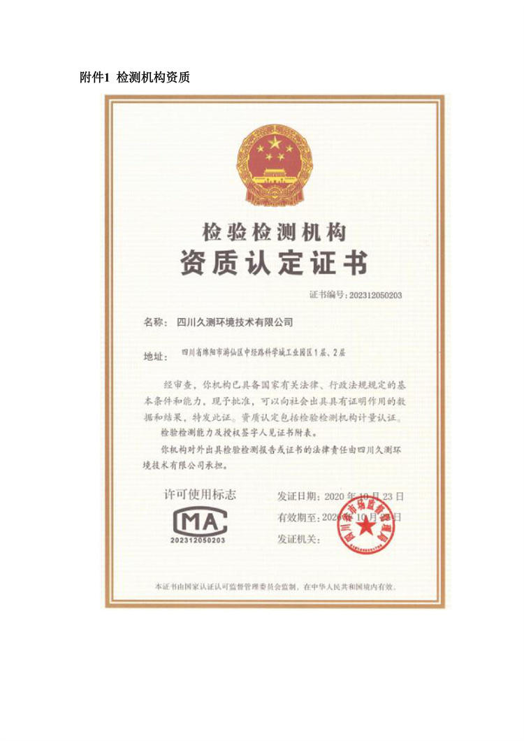 &#20964;&#20976;&#40;&#20013;&#22269;&#41;&#23448;&#26041;&#32593;&#31449;&#45;&#30331;&#24405;&#20837;&#21475;
