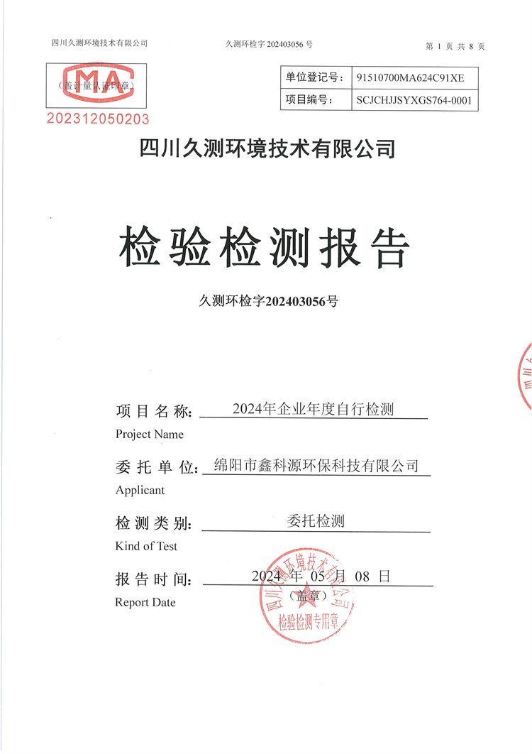 &#20964;&#20976;&#40;&#20013;&#22269;&#41;&#23448;&#26041;&#32593;&#31449;&#45;&#30331;&#24405;&#20837;&#21475;